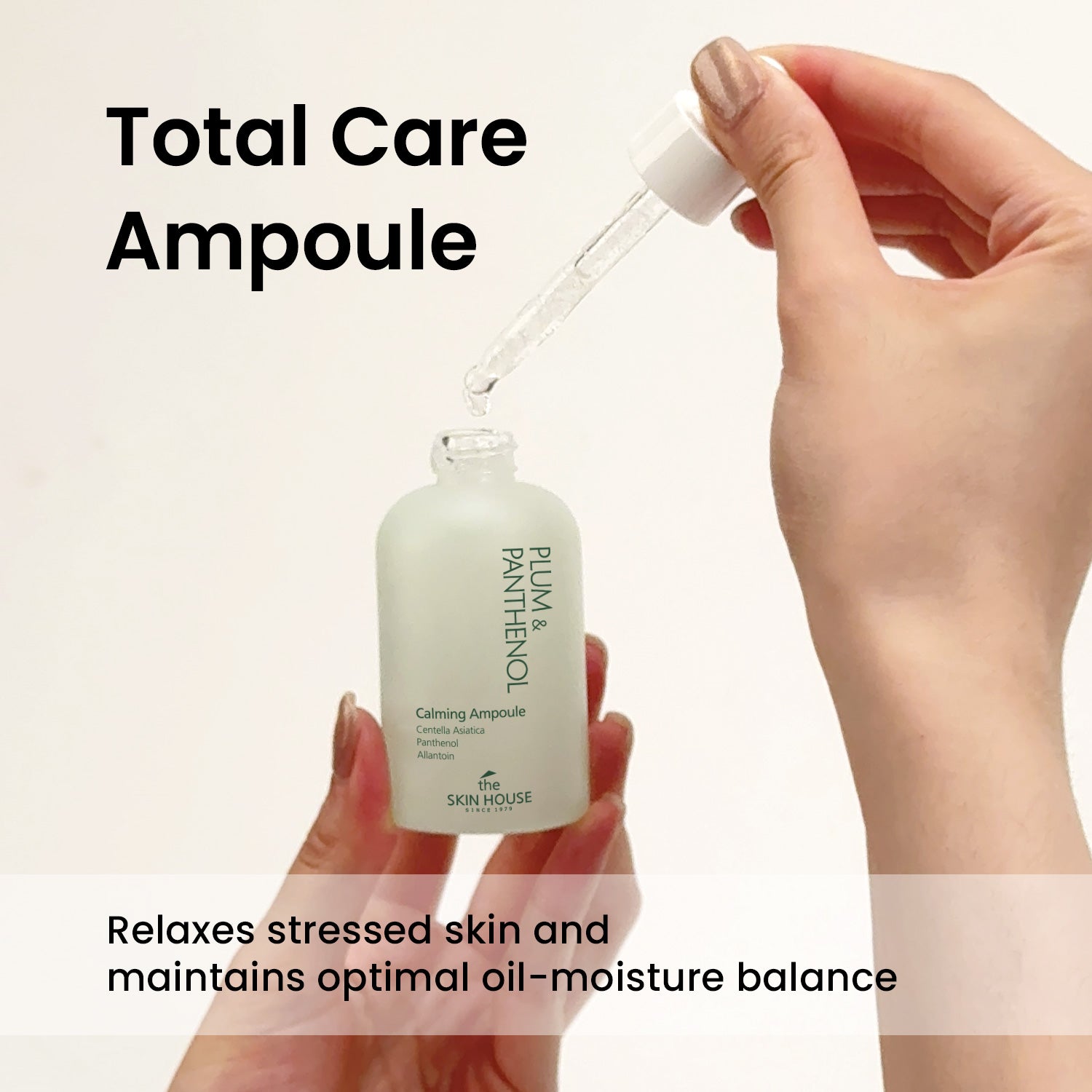 PLUM & PANTHENOL Calming Ampoule